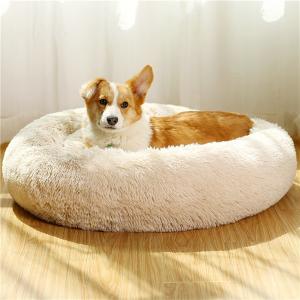 Dog Beds for Medium Dogs Donut Calming Dog Bed Washable Dog Beds for Medium Dogs Donut Calming Dog Bed Washable
