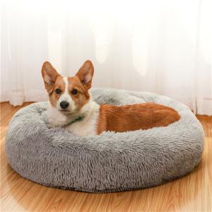 Pet Cat and Dog Plush Warm Soft Pet Round Sofa Removable Cushion Bed Pet Cat and Dog Plush Warm Soft Pet Round Sofa Removable Cushion Bed